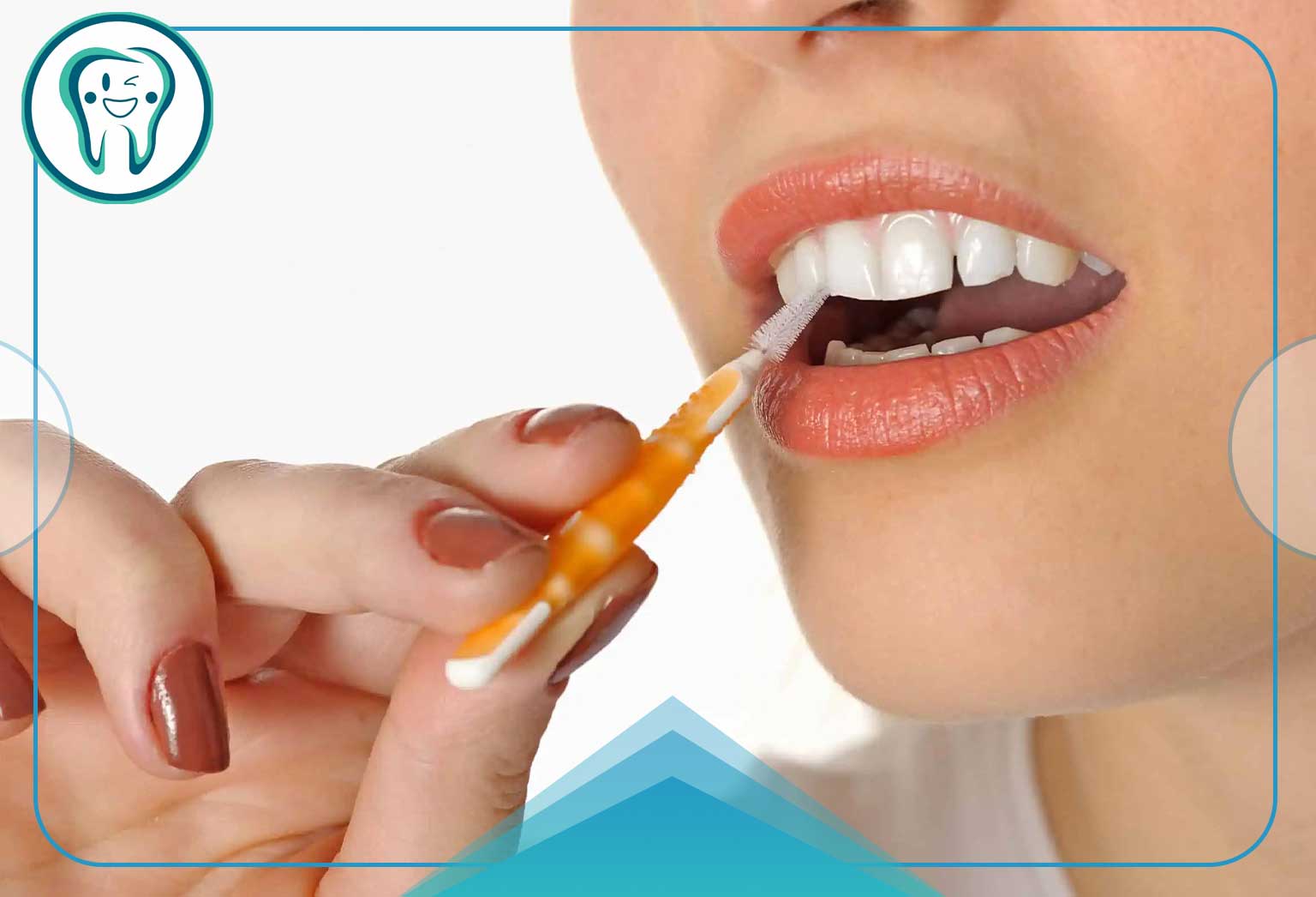 بهداشت دهان کامل با مسواک بین دندانی
