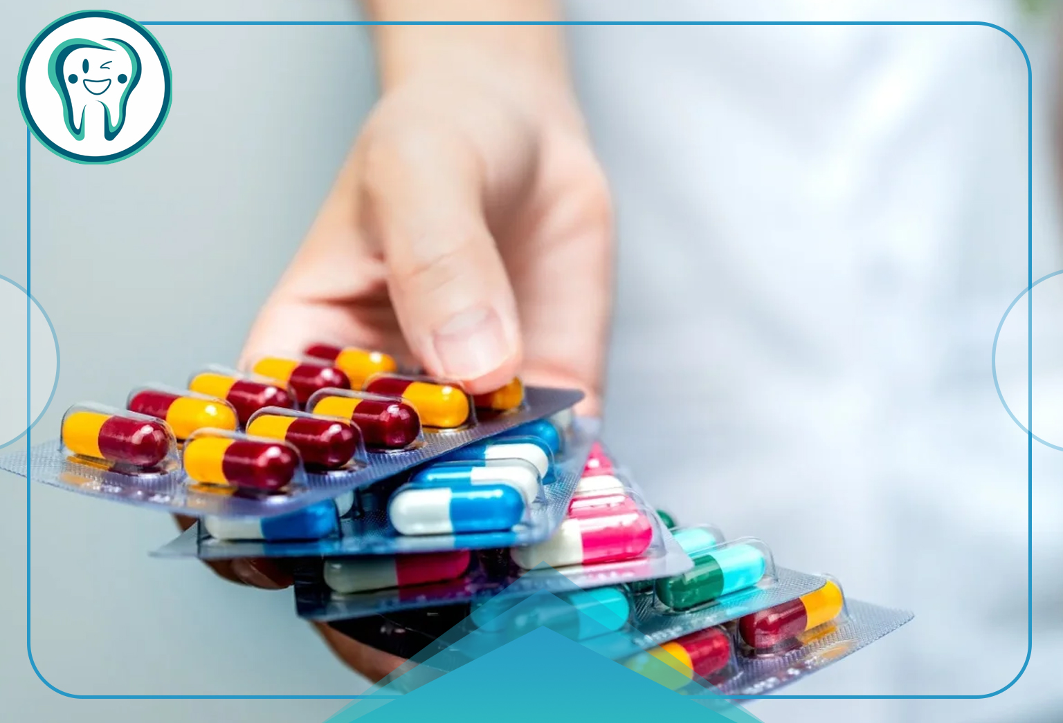  آنتی‌بیوتیک برای دندان