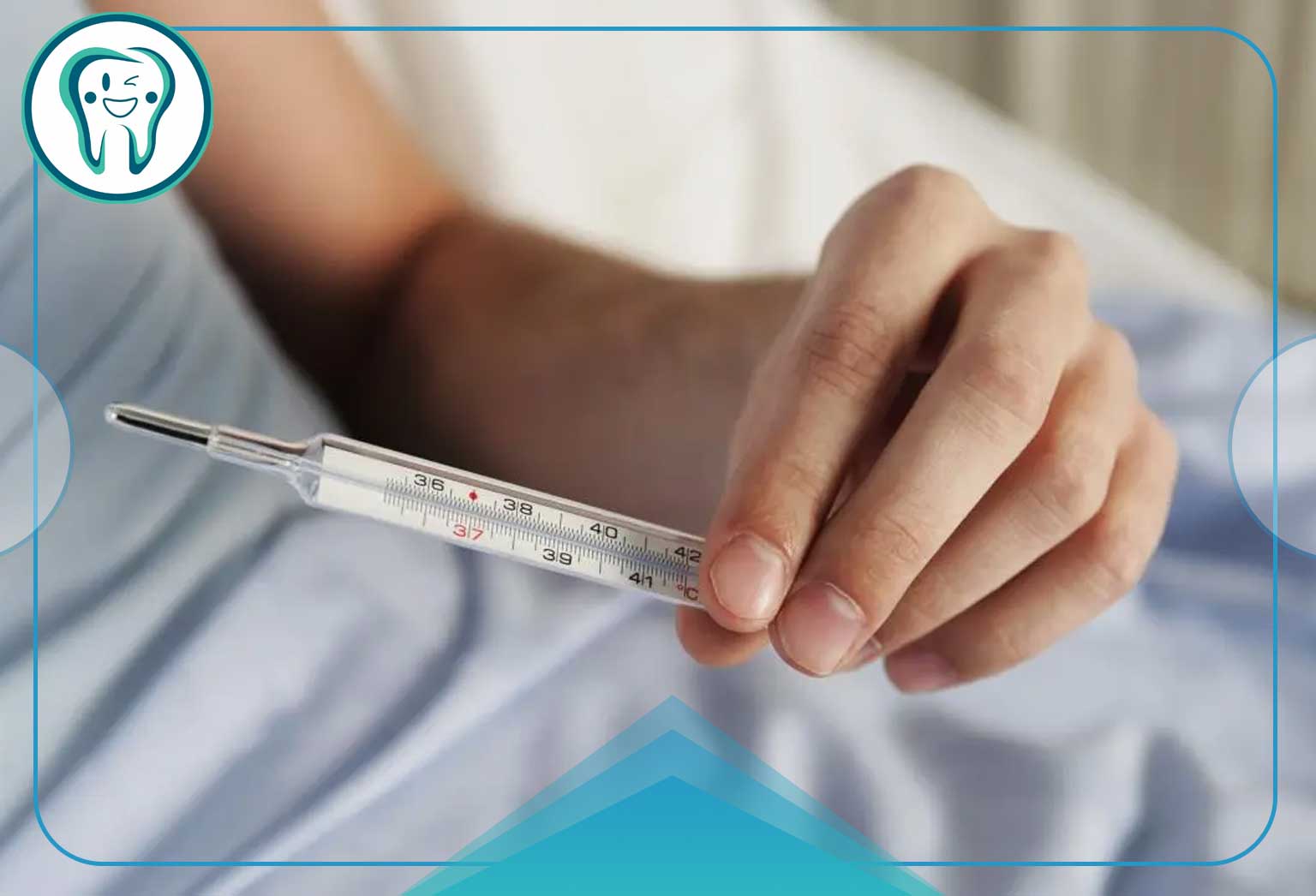 تب و لرز بعد از عصب کشی دندان