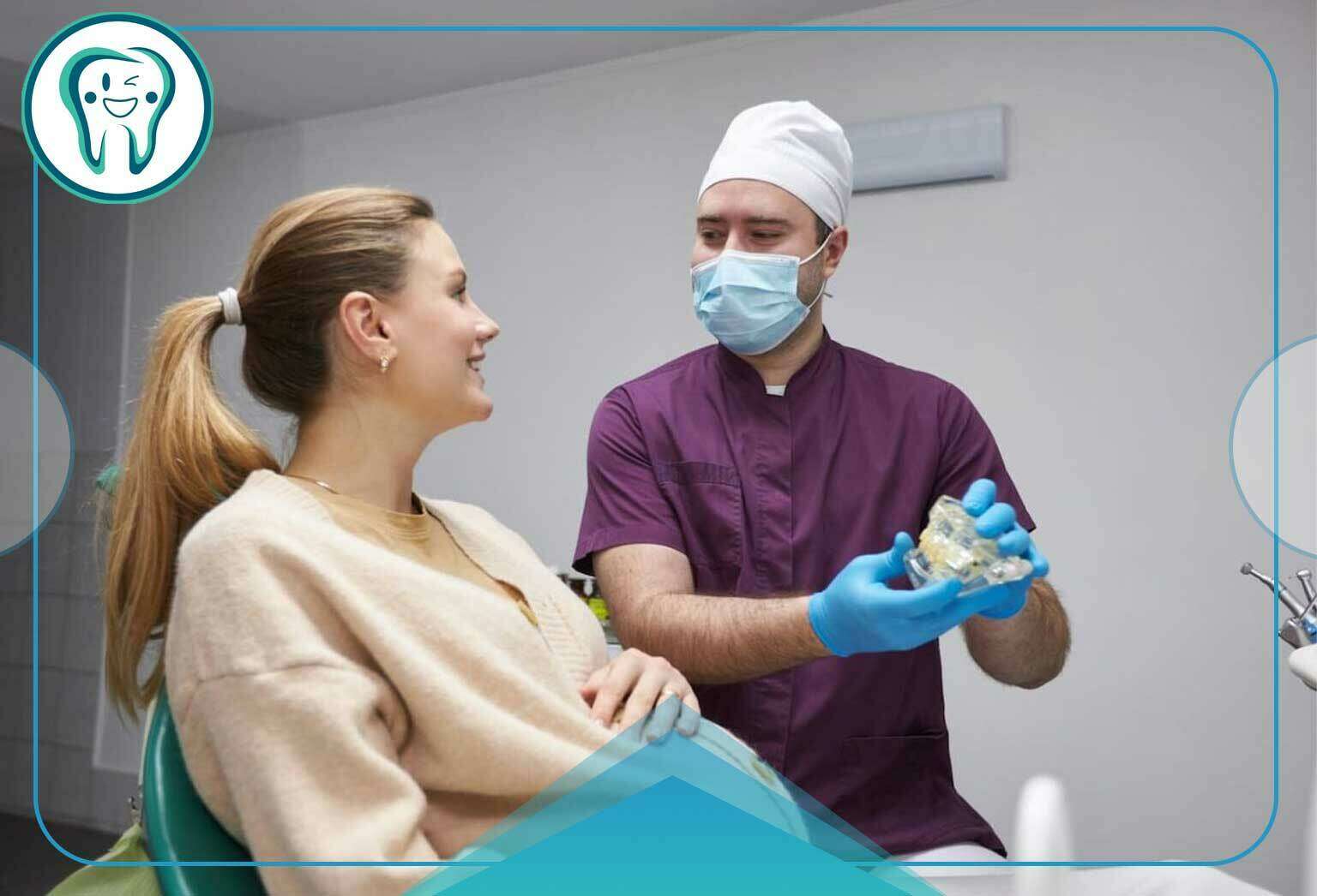 عفونت دندان در بارداری : علت ها و روش های جلوگیری از آن 1 6e66c865 bb13 4a75 aa0e e8af74f983d8