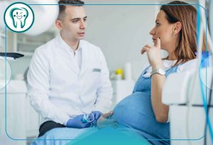 عفونت دندان در بارداری