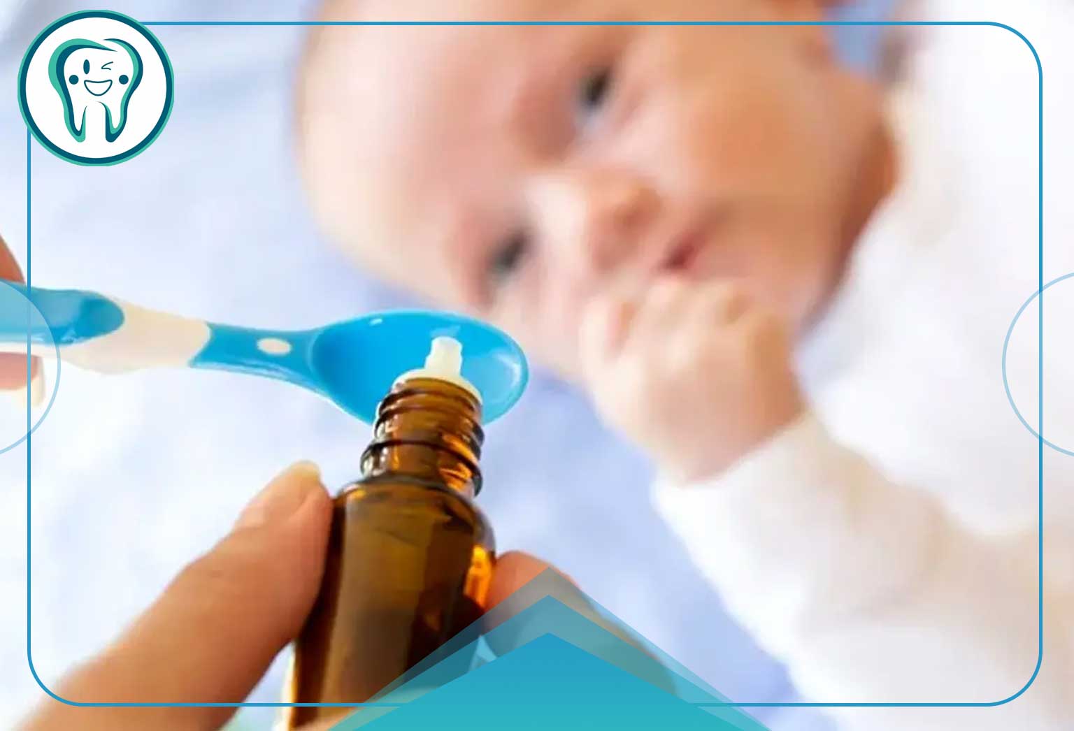 تأثیر قطره آهن برای کودکان : راهنمایی جامع و کامل برای والدین نگران 4 روشهای علمی و عملی پیشگیری تاثیر قطره آهن بر دندان کودکان